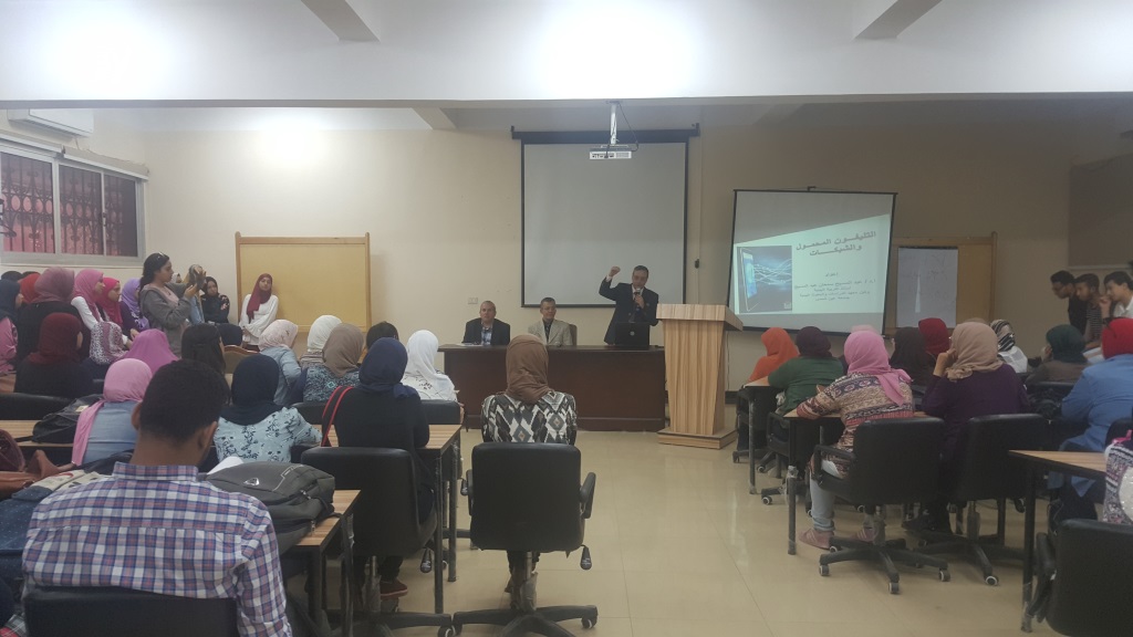 Awareness Session in Ain-shams  University